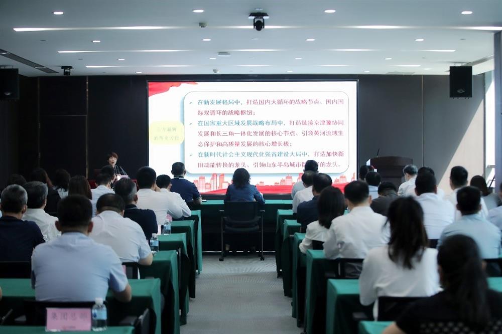牢記囑托 砥礪前行！市第十二次黨代會(huì)精神宣講團(tuán)走進(jìn)濟(jì)南產(chǎn)發(fā)集團(tuán)