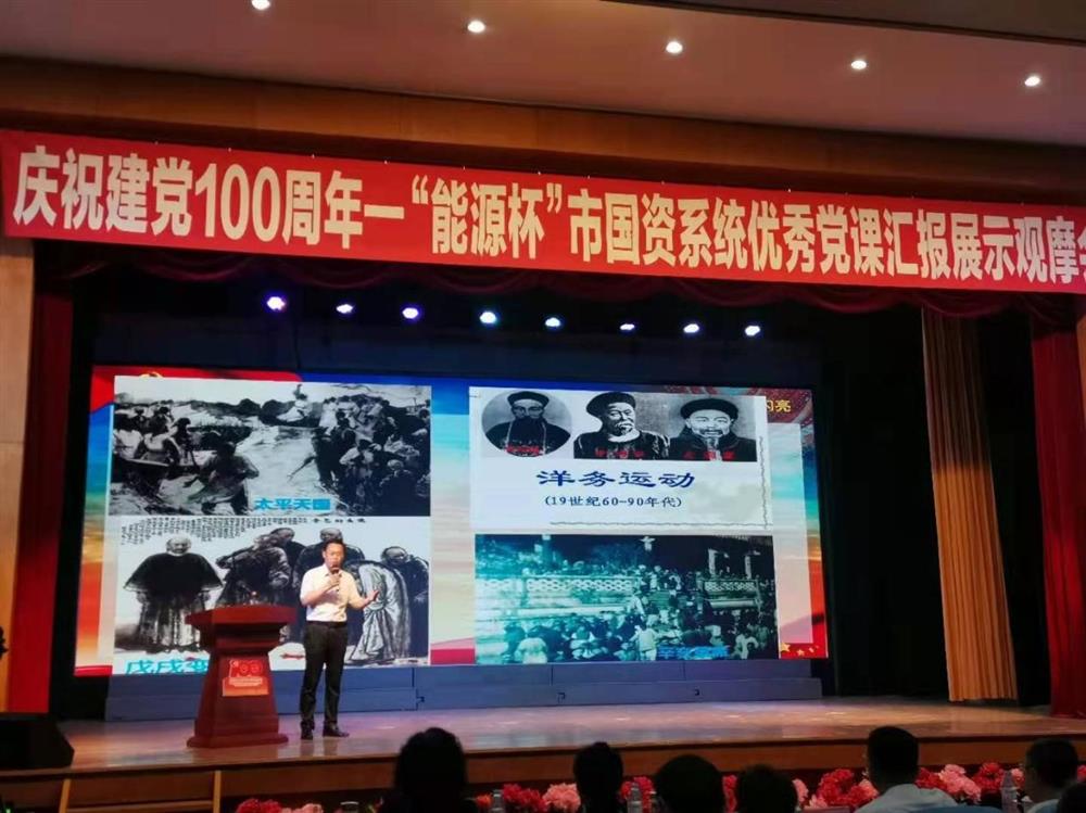 做暖心餐飲，爭(zhēng)當(dāng)為民先鋒