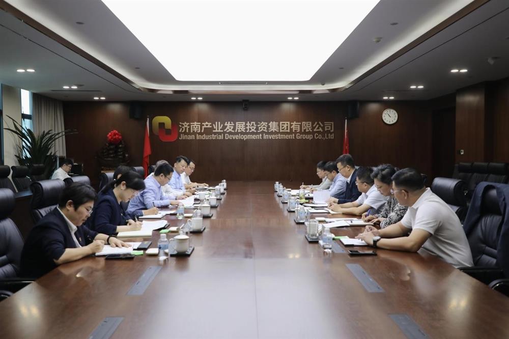 銀企攜手 精準(zhǔn)賦能 中國銀行山東省分行一行到產(chǎn)發(fā)集團(tuán)座談交流